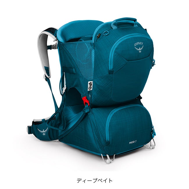 OSPREY オスプレー ポコLT｜SUNDAY MOUNTAIN｜サンデーマウンテン