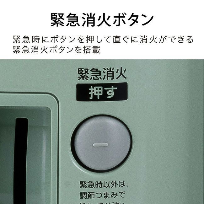 Aladdin アラジン 石油ストーブ｜SUNDAY MOUNTAIN｜サンデーマウンテン