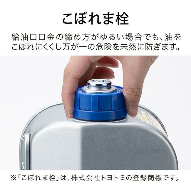 Aladdin アラジン 石油ストーブ｜SUNDAY MOUNTAIN｜サンデーマウンテン