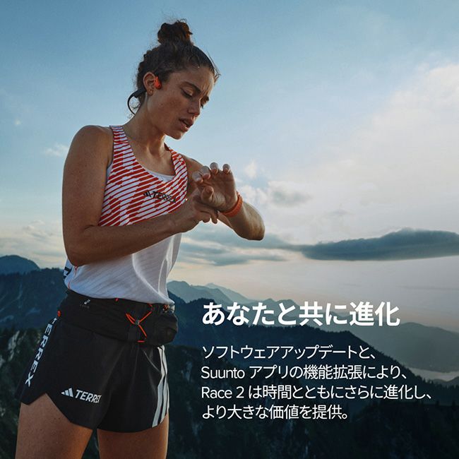 SUUNTO スント スントレース2｜SUNDAY MOUNTAIN｜サンデーマウンテン