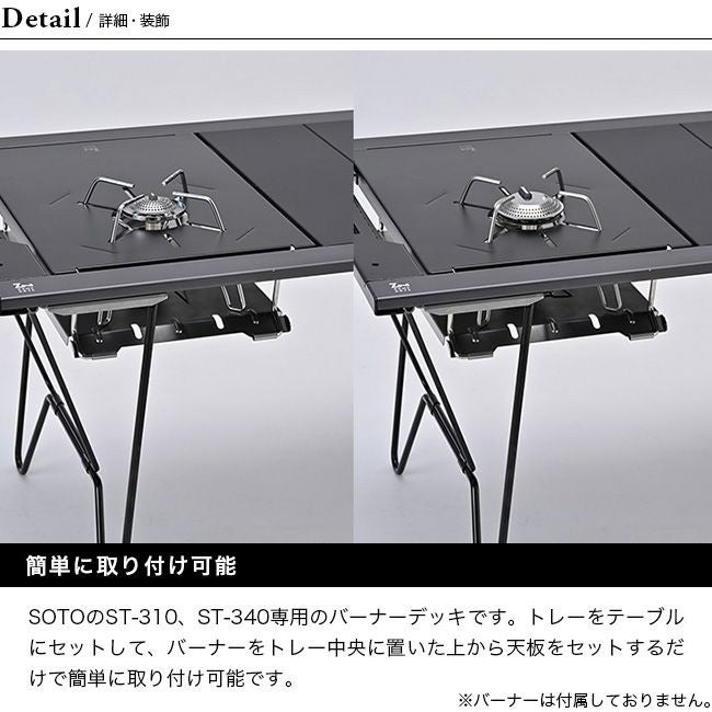 000000028834-05.jpg?size=l&w=