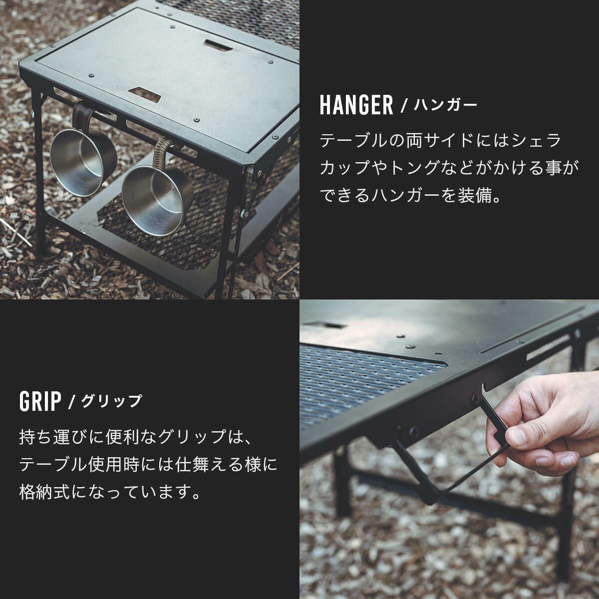 DVERG × NATURE TONES ドベルグ×ネイチャートーンズ ハビットテーブル