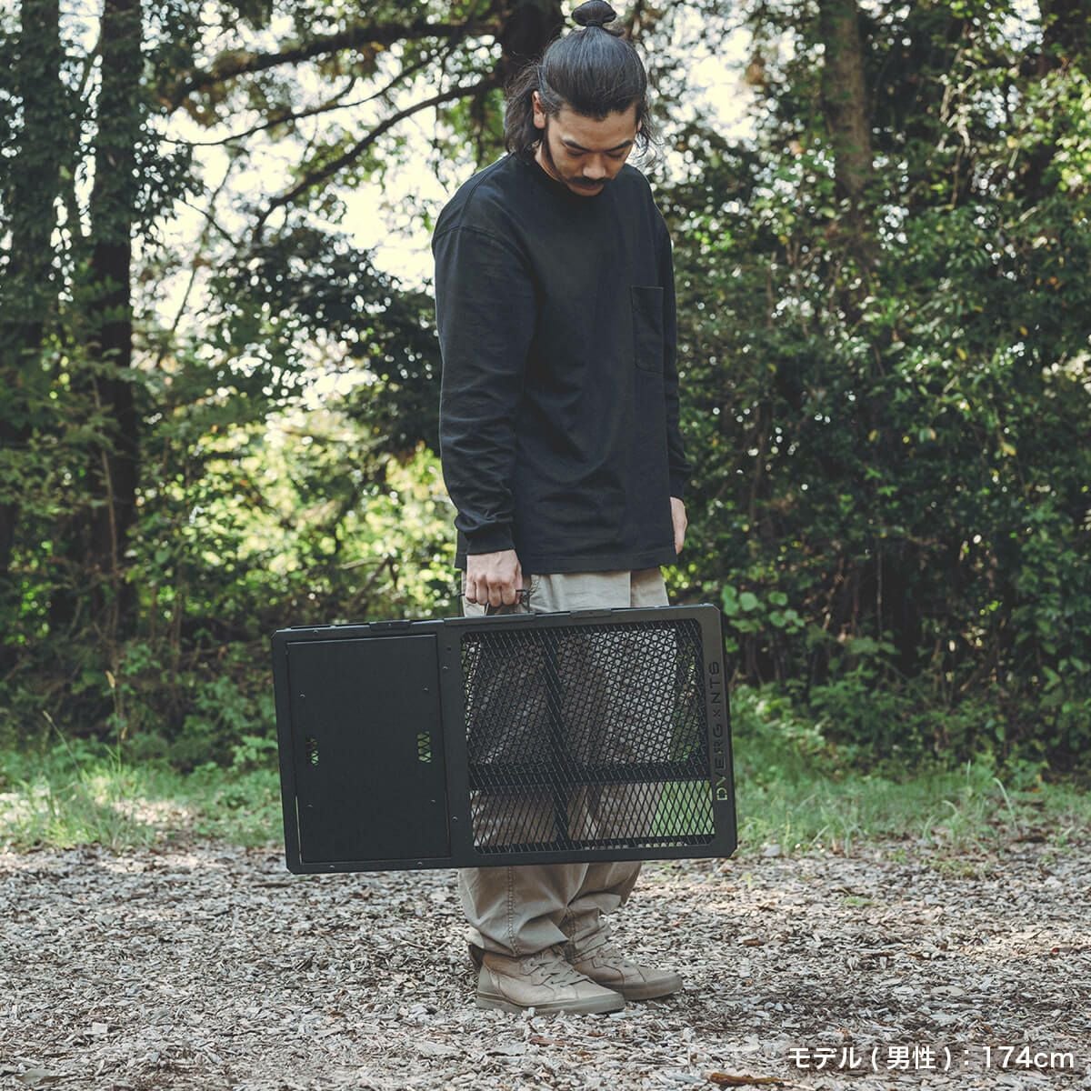 DVERG × NATURE TONES ドベルグ×ネイチャートーンズ ハビットテーブル