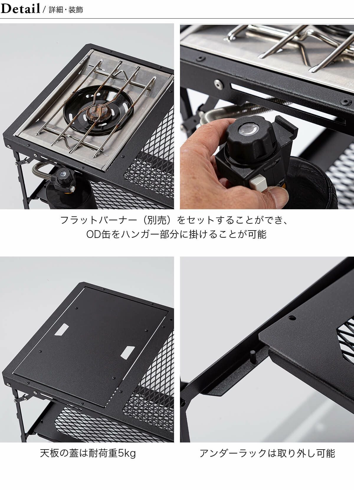 NATURE TONES ×DVERG ハビットテーブルコンパクト HABIT TABLE COMPACT – DVERG