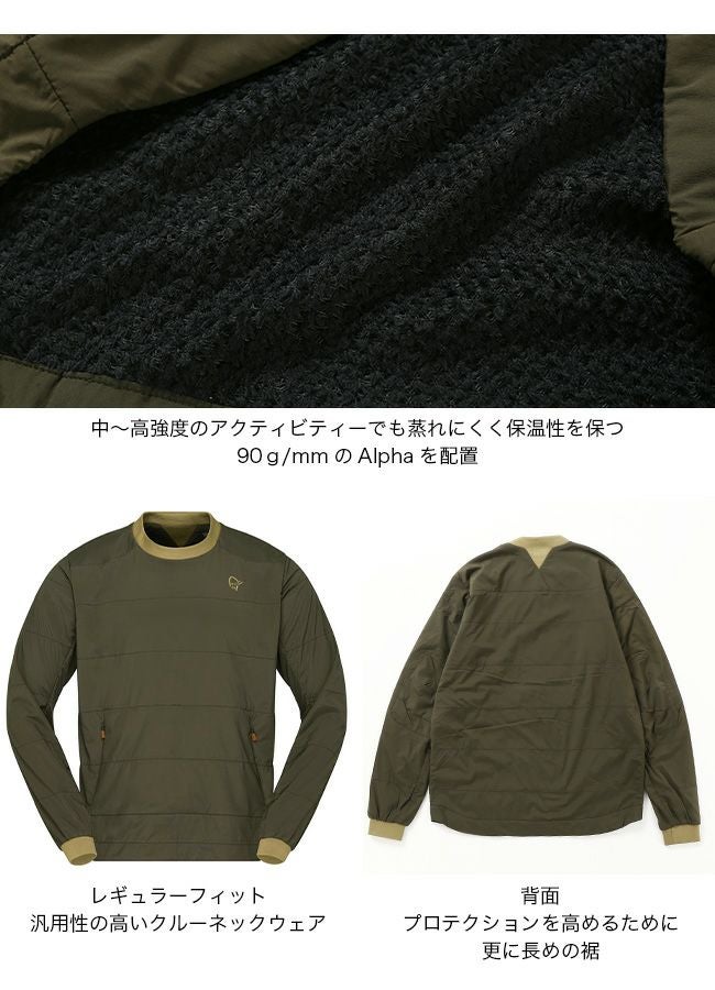 NORRONA ノローナ タモックアルファ90クルーネック メンズ｜SUNDAY