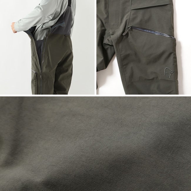 NORRONA ノローナ タモック ゴアテックスパフォーマンスシェルビブ