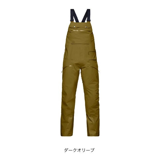 NORRONA ノローナ タモック ゴアテックスパフォーマンスシェルビブ
