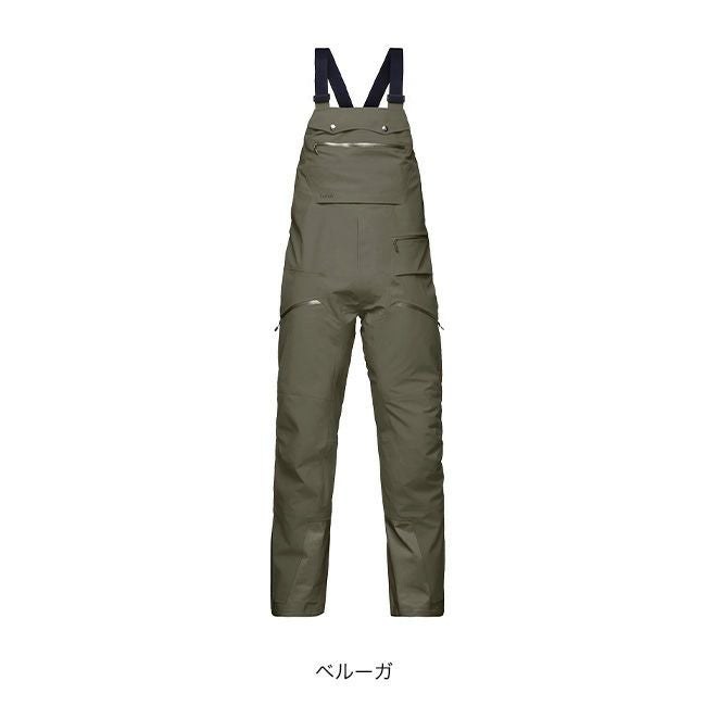 NORRONA ノローナ タモック ゴアテックスパフォーマンスシェルビブ