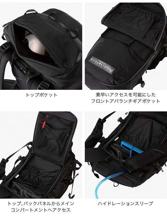 THE NORTH FACE ノースフェイス チュガッチ35｜SUNDAY MOUNTAIN