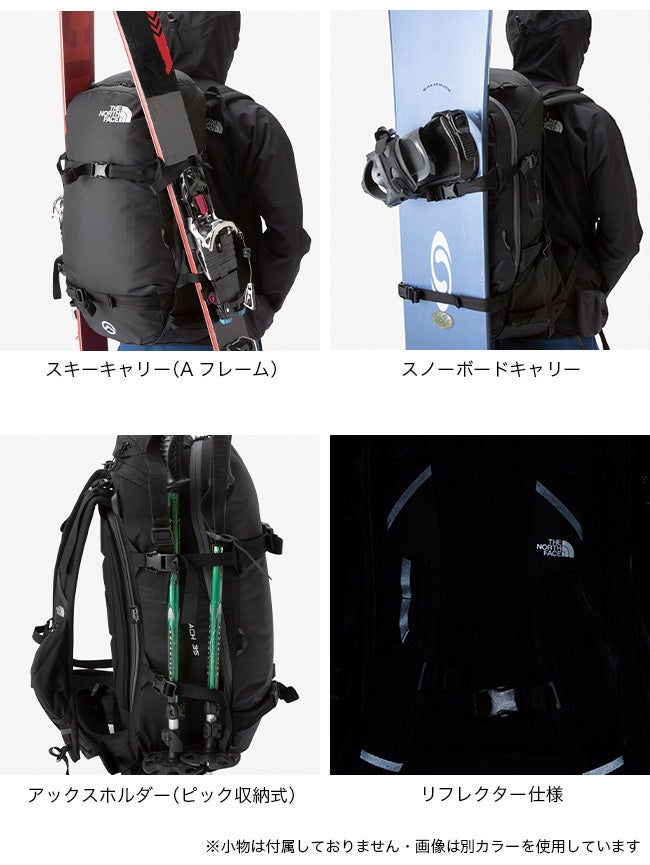 THE NORTH FACE ノースフェイス チュガッチ35｜SUNDAY MOUNTAIN