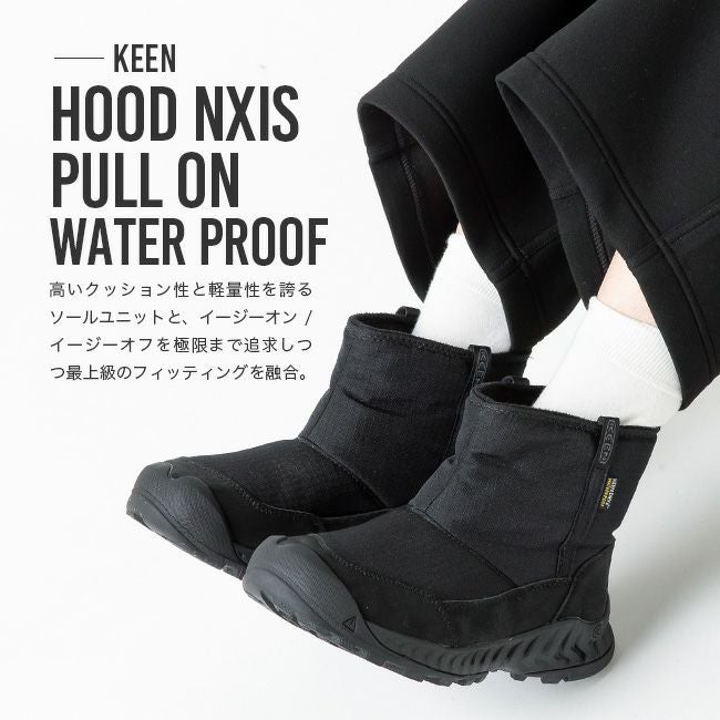 KEEN キーン フッドネクシスプル オンWP【ウィメンズ】｜SUNDAY