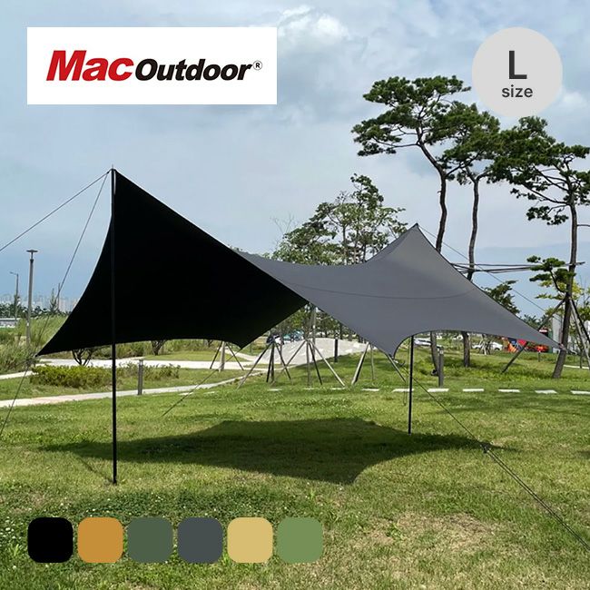 Mac Outdoor マックアウトドア マックワン ヘキサタープL （無地