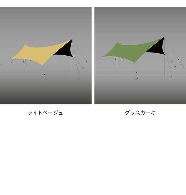 Mac Outdoor マックアウトドア マックワン ヘキサタープL （無地