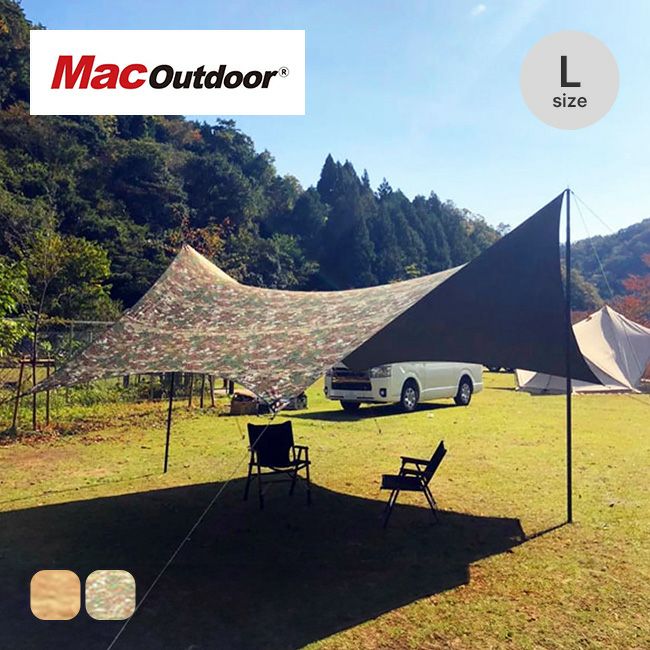 Mac Outdoor マックアウトドア 通販