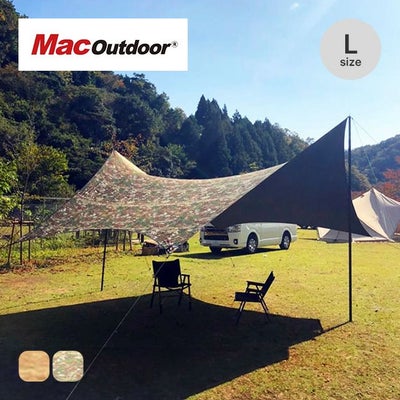 Mac Outdoor マックアウトドア マックワン ヘキサタープL マルチカム 