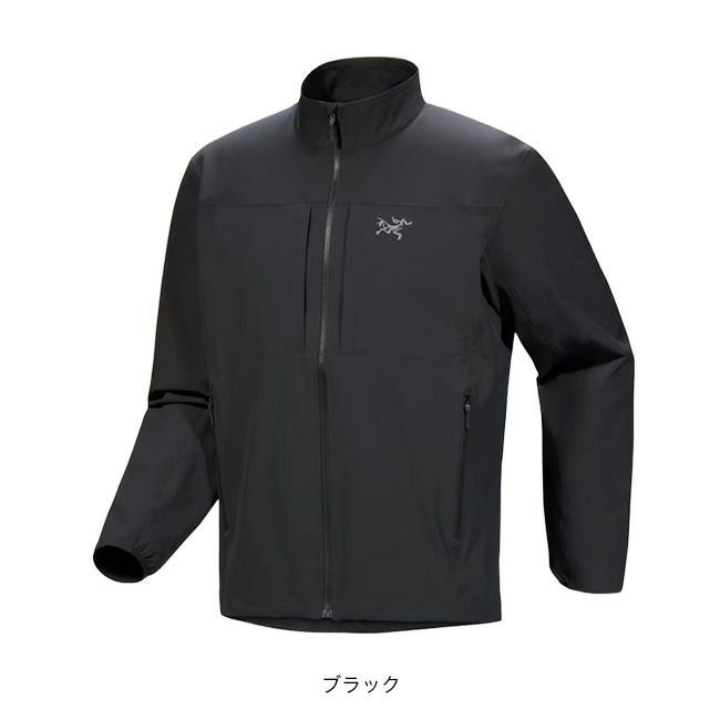 ARC'TERYX アークテリクス ガンマジャケット メンズ｜SUNDAY MOUNTAIN