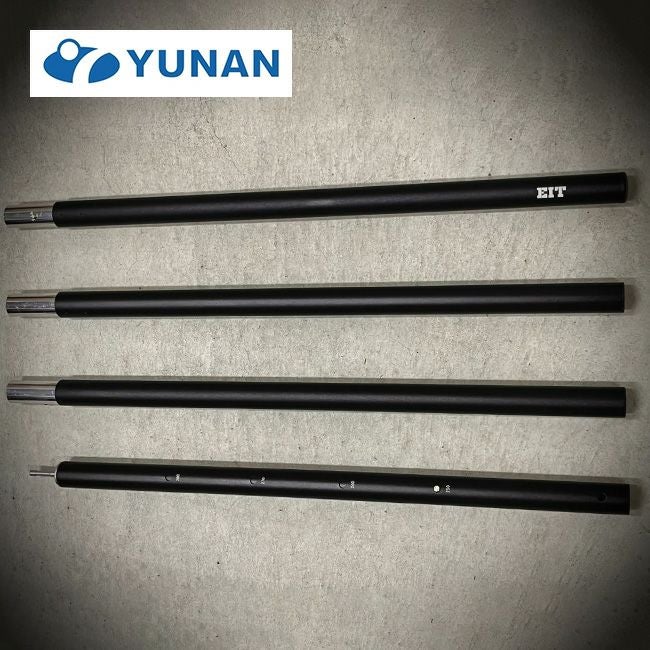 YUNAN ユナン ブラックポール 2800(1本)｜SUNDAY MOUNTAIN｜サンデー