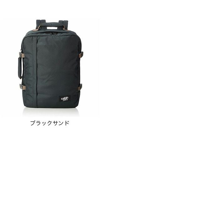 CABINZERO キャビンゼロ クラシック44L｜SUNDAY MOUNTAIN｜サンデー