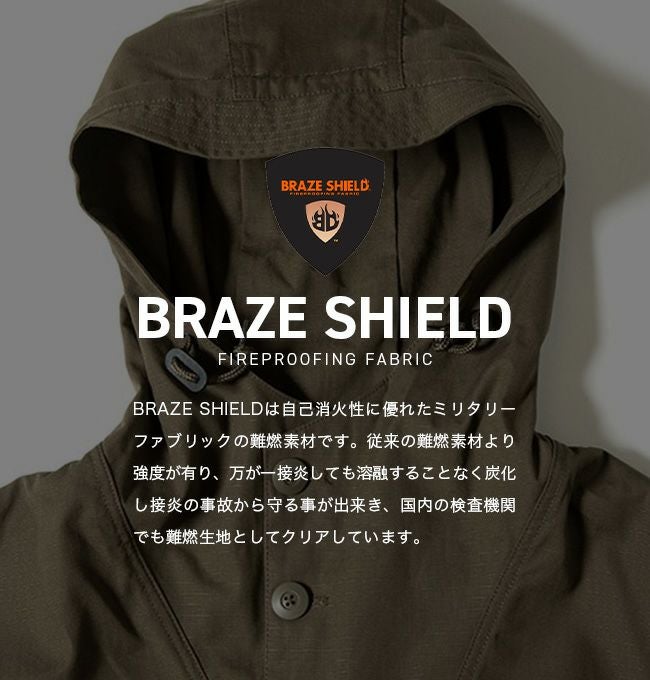 GRIP SWANY グリップスワニー FP GSアノラック｜SUNDAY MOUNTAIN