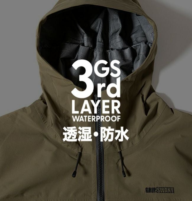 GRIP SWANY グリップスワニー GSレインスーツ｜SUNDAY MOUNTAIN