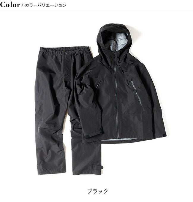 GRIP SWANY グリップスワニー GSレインスーツ｜SUNDAY MOUNTAIN
