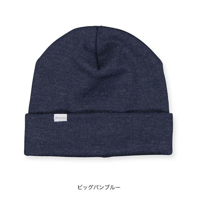 HOUDINI ニット帽 ダークグリーン One Size HOUDINI Big Hat / フーディニ ビッグハット