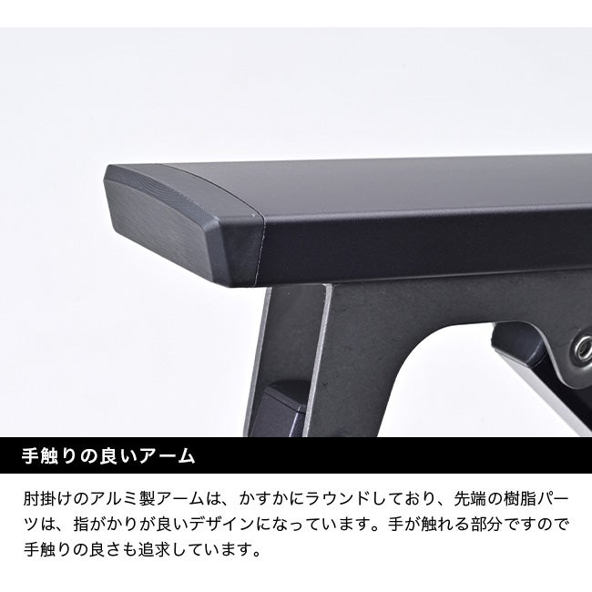 ZANEARTS ゼインアーツ レードチェア｜SUNDAY MOUNTAIN｜サンデー