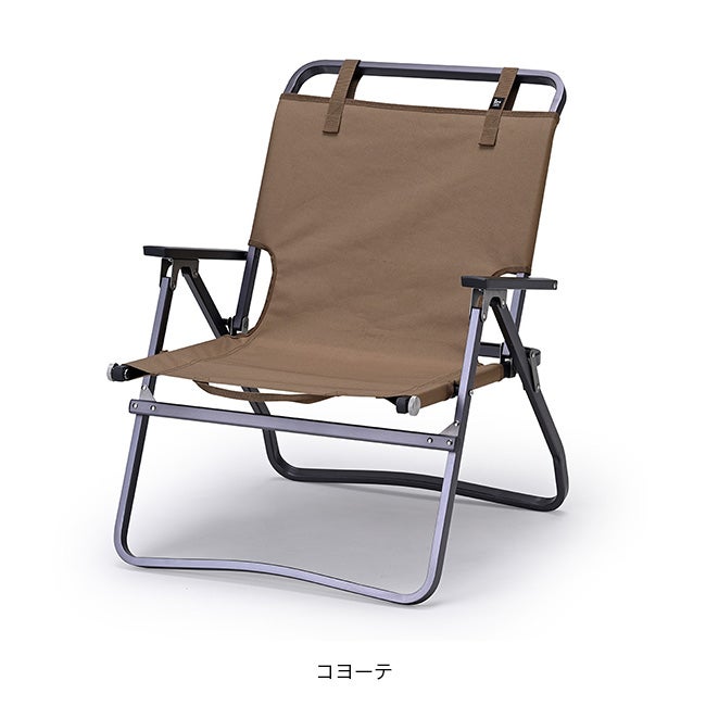 ZANEARTS ゼインアーツ レードチェア｜SUNDAY MOUNTAIN｜サンデー