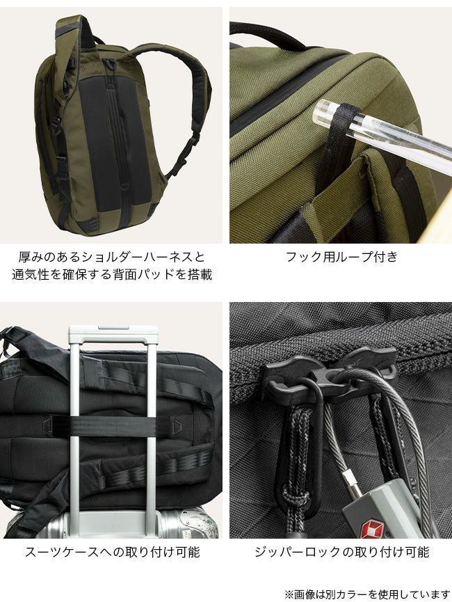 ABLE CARRY エイブルキャリー マックスバックパック 30-32L X-パック