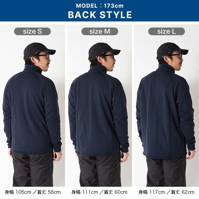 HOUDINI フーディニ パワーアップジャケット メンズ｜SUNDAY MOUNTAIN