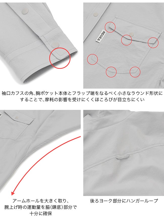 RIDGE MOUNTAIN GEAR リッジマウンテンギア フーデッドロングスリーブ