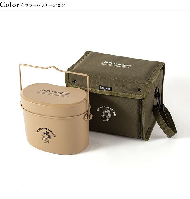 Ballistics×JERRY MARQUEZ バリスティクス×ジェリーマルケス