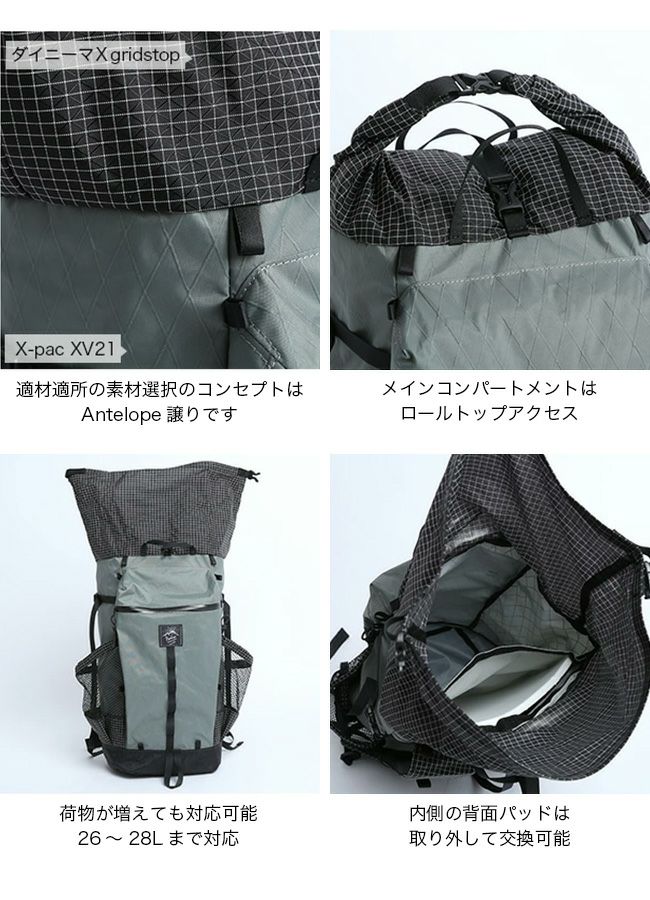 RawLow Mountain Works ロウロウマウンテンワークス バンビ X-Pac