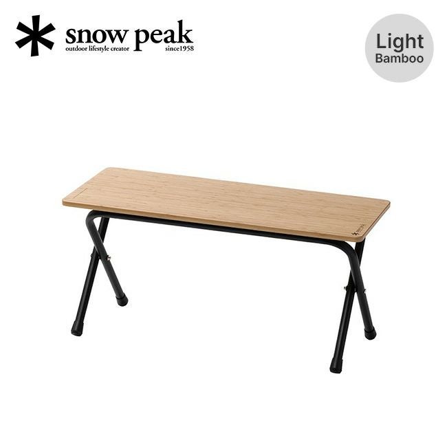 スノーピーク ワンアクションテーブルロング Light Bamboo ワンアクションテーブルロング Light Bamboo| スノーピーク(Snow Peak)