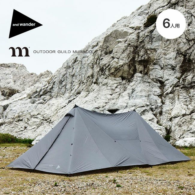FJALL RAVEN フェールラーベン Abiskoドーム3｜SUNDAY MOUNTAIN