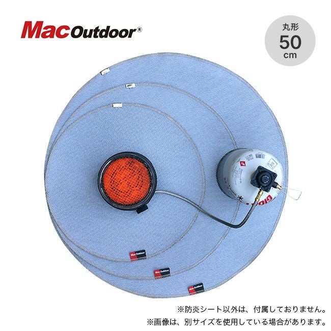 Mac Outdoor マックアウトドア 通販