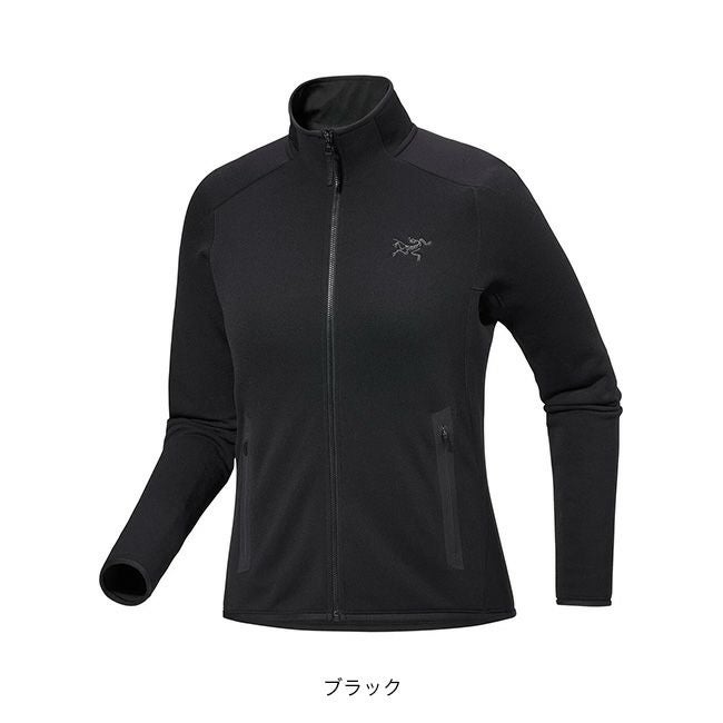 ARC'TERYX アークテリクス カイヤナイトジャケット【ウィメンズ