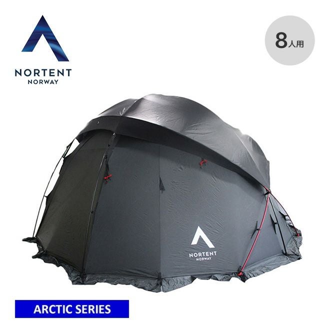 NORTENT ノルテント ギャム8 アークティックルーフカバー｜SUNDAY