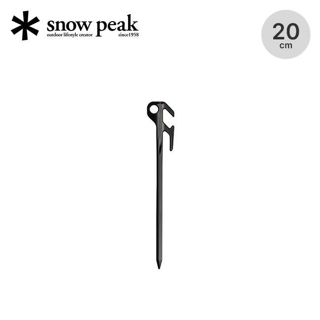 snow peak スノーピーク ソリッドステーク デルタ20｜SUNDAY MOUNTAIN