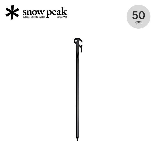 snow peak スノーピーク ソリッドステーク デルタ50｜SUNDAY MOUNTAIN