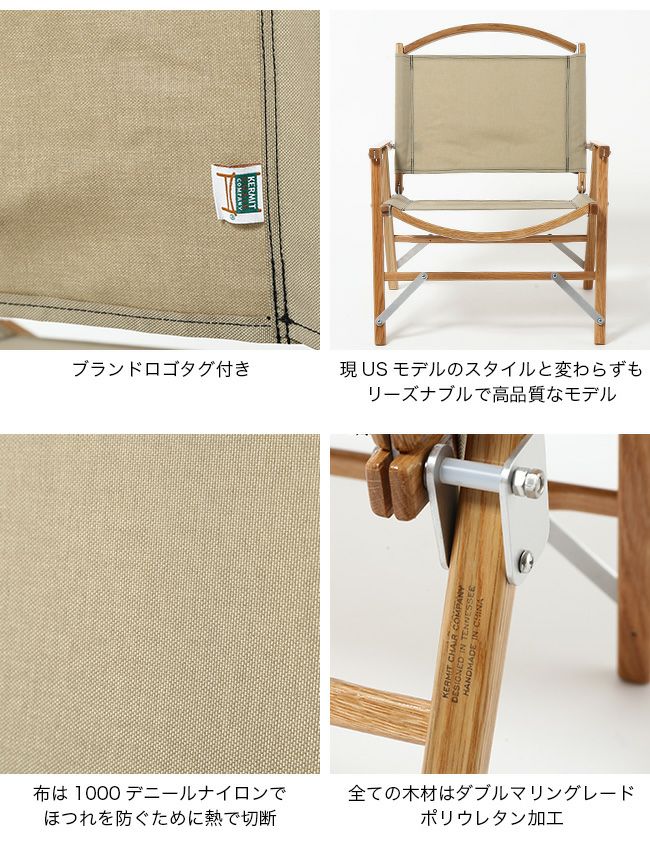 Kermit Chair カーミットチェア カーミットチェアグロス｜SUNDAY