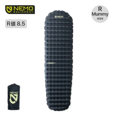 NEMO ニーモ テンサー エリート レギュラーワイドマミー NEM419-109026 