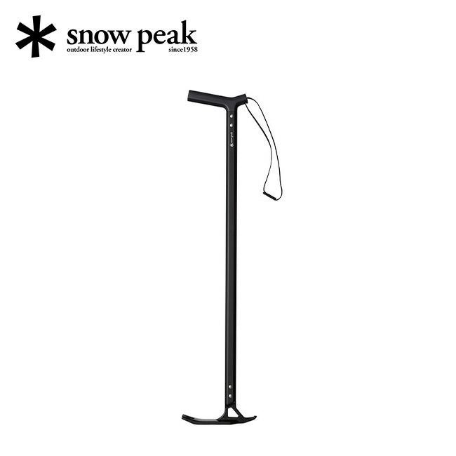 snow peak スノーピーク ペグ抜きロッド｜SUNDAY MOUNTAIN｜サンデー