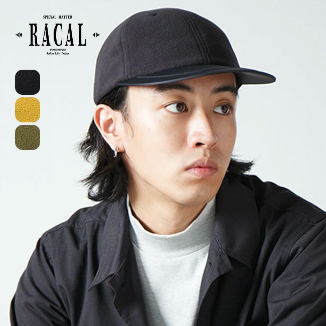 RACAL ラカル フリース&ナイロン ロングビルキャップ