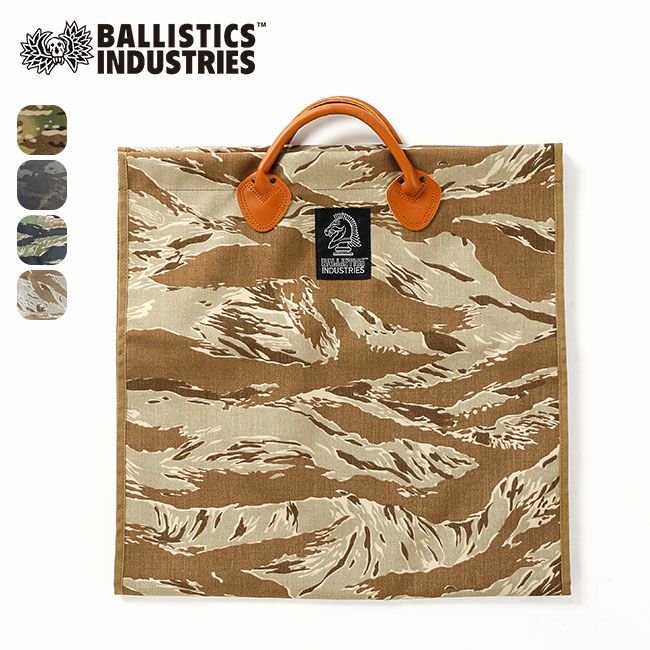 Ballistics バリスティクス ペグ&ツールバッグ｜SUNDAY MOUNTAIN