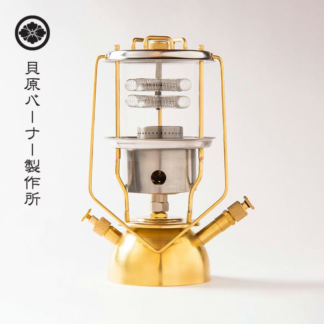貝原バーナー製作所 ケロシンストーブ｜SUNDAY MOUNTAIN｜サンデー