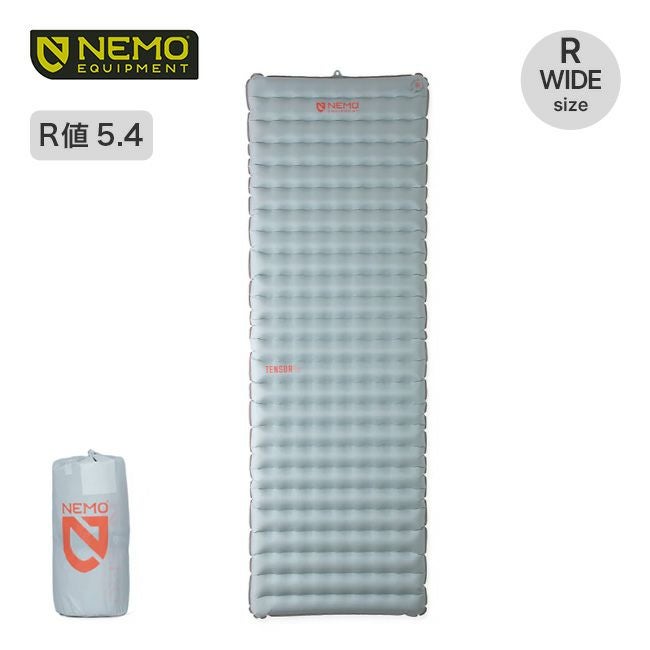 NEMO Equipment ニーモイクイップメント テンサー トレイル レギュラー