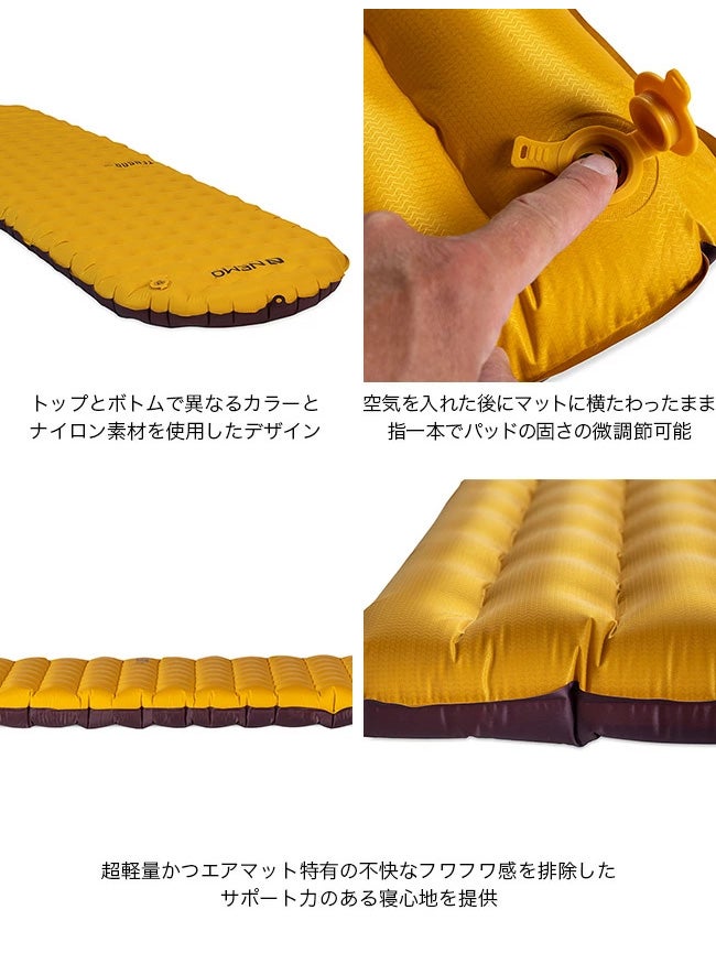 NEMO Equipment ニーモイクイップメント テンサー トレイル レギュラー