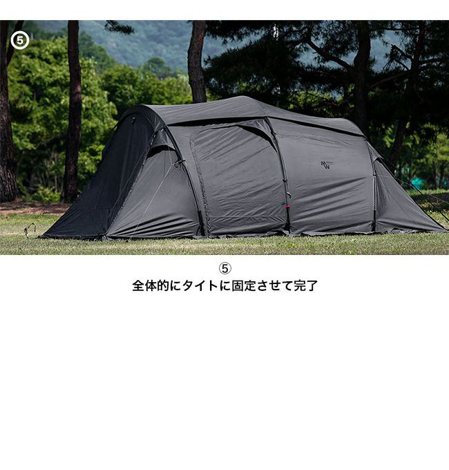 MINIMALWORKS ミニマルワークス グロット｜SUNDAY MOUNTAIN｜サンデー