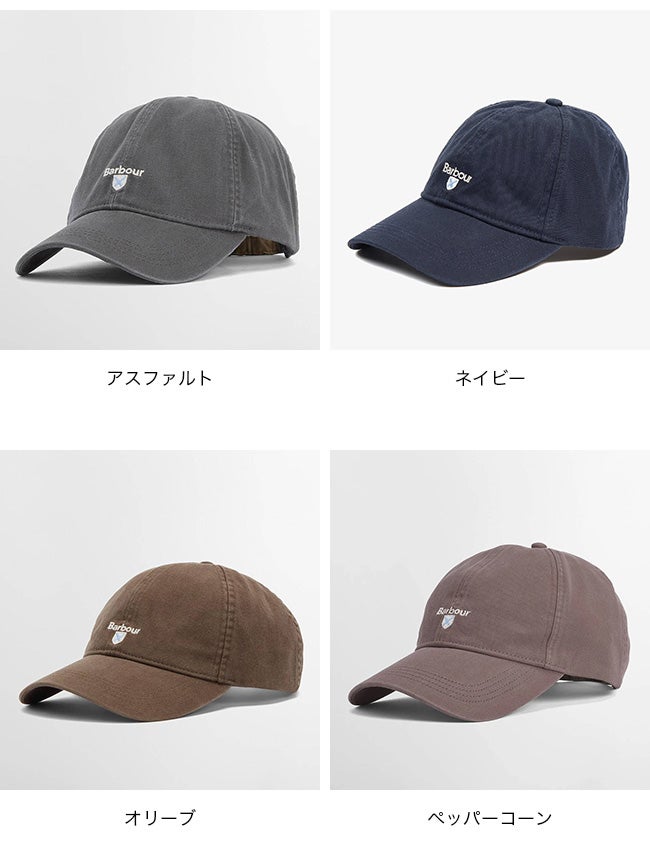 美品‼️Barbour ダークオリーブ　オイルドキャップ Barbour（バブアー） キャップ 帽子 WAX SPORTS CAP ワックス コットン